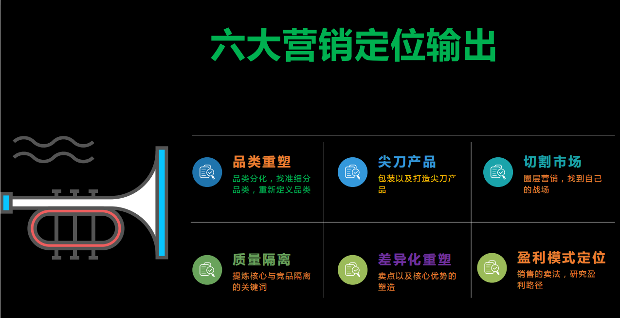微信图片_20200424150603