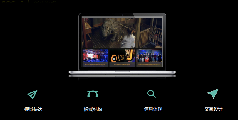 微信图片_20200424162719