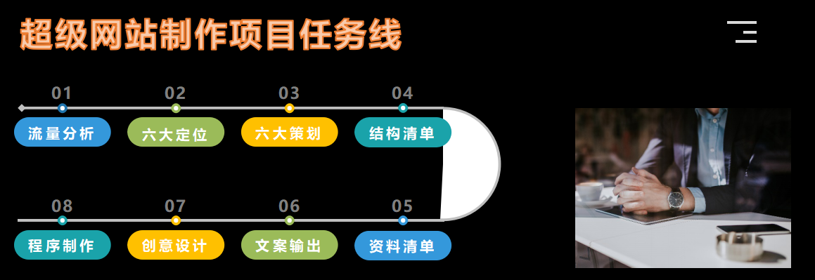 微信图片_202004241726512.png