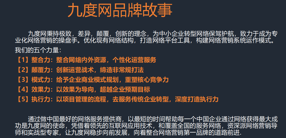 微信图片_20200429091320